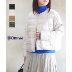ショッピング新作 オーチバル・オーシバル ライトダウン ノーカラーブルゾン ジャケット ORCIVAL 2025秋冬新作 レディース 国内正規品
