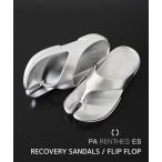 ペイズ リカバリーサンダル FLIP FLOP PAES トング 足袋 2025春夏新作 レディース 国内正規品