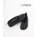 peizMesh Air String Flat PAES 2026 весна лето новый продукт женский внутренний стандартный товар 