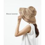 ヘレンカミンスキー ラフィアハット 帽子 PROVENCE 12 HELEN KAMINSKI レディース 国内正規品