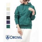オーチバル・オーシバル スウェット パーカー プルオーバーパーカー ORCIVAL レディース 国内正規品