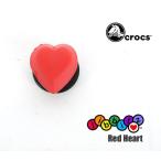 10019878* jibbitz(ジビッツ) ハート・RedHeart-0241101【メール便可能5】