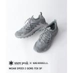 スノーピーク MERRELL MOAB SPEED 2 GORE-TEX SP Snow Peak 2025春夏新作 レディース メンズ 国内正規品