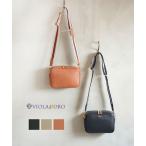 ヴィオラドーロ ADRIA 型押しシュリ