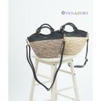 ショッピングカゴバッグ ヴィオラドーロ ラフィア 2WAYカゴバッグ SANDRO VIOLAd'ORO レディース 国内正規品