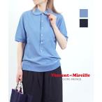ヴァンソン エ ミレイユ パールドットポロ VINCENT ET MIREILLE 2025春夏新作 レディース 国内正規品