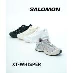 サロモン XT-WHISPER SALOMON 2026春夏新作 レディース メンズ 国内正規品