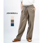 ジョンブル アウトラストラップトラウザー ワイドパンツ Johnbull レディース 国内正規品