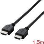 HDMI кабель Elecom DH-HD14EL15/RS [HDMI кабель /i-sa сеть соответствует /1.5m/ черный ]