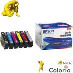 インクカートリッジ エプソン YTH-6CL [EP-10VA用 インクカートリッジ(6色パック)]