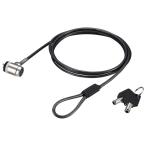  предохранительный трос PC Buffalo kokyo принадлежности iBUFFALO BSL08M [ булавка цилиндр таблеток wire lock ( тормозные колодки ключ соответствует )]