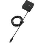 AC充電器 エレコム MPA-ACMBC154BK [AC充電器/ケーブル型/1.8A/1.5m/ブラック]