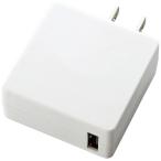 AC充電器 エレコム HCM-AC2A01WH [エクリア専用USB充電器]