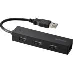 USBハブ バッファローコクヨサプライ BSH4U25BKZ [USB2.0ハブ 4ポート 簡易パッケージ ブラック]