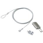  система безопасности блокировка Elecom ESL-39 [ предохранительный трос /4 полосный dial таблеток ]