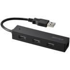 USBハブ バッファローコクヨサプライ BSH4U050U2BK [USB2.0 バスパワー 4ポート ハブ ブラック]