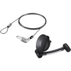  предохранительный трос PC Buffalo ( принадлежности )BLTB01SQ [ планшет для система безопасности блокировка ( присоска тип подставка c функцией )]