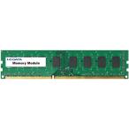 Yahoo! Yahoo!ショッピング(ヤフー ショッピング)デスクトップPC用メモリ アイオーデータ DY1600-R DY1600-4GR [PC3-12800対応デスクトップPCメモリー 4GB]