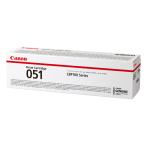 ドラムカートリッジ キヤノン 2170C001 [ドラムカートリッジ051 CRG-051DRM]