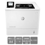 A4モノクロレーザープリンタ HP K0Q18A#ABJ [LaserJet Enterprise M608dn A4モノクロプリンター]