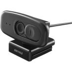 Web камера Buffalo ( принадлежности ) BSW500MBK [200 десять тысяч пикселей WEB камера широкоугольный 120° Mike встроенный черный ]