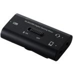 Yahoo! Yahoo!ショッピング(ヤフー ショッピング)USBデジタルミキサー エレコム HSAD-GM30MBK [ゲーム向けUSBデジタルミキサー/PS4/Switch/ブラック]