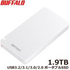 ポータブルSSD バッファロー SSD-PGM1.9U3-W/N [ポータブルSSD USB3.2 1.9TB ホワイト]