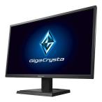 液晶ディスプレイ アイオーデータ EX-LDGC252STB [75Hz対応&PS4R用24.5型ゲーミングモニター「GigaCrysta」]