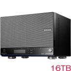 NAS アイオーデータ HDL4-HAEX HDL4-HA16EX [10GbE対応法人向け4ドライブ BOXタイプNAS 16TB]