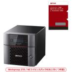 NAS Хåե TeraStation WSS WS5220DN02W9-3Y1 [ǥȥå2٥NAS 2TB Wg NE饤󥹥ѥå3Y1TB]