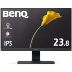 液晶ディスプレイ BenQ GW2480E [アイケアモニター (23.8インチ/IPS/FHD/HDMI/DP/D-sub)]
