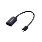 HDMIケーブル エレコム AD-CHDMIBK2 [USB Type-C映像変換アダプタ/HDMI/30Hz/ブラック]