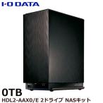 NAS ǡ HDL2-AAX0/E [ǥ奢륳CPU ͥåȥ³HDD(NAS) 2ɥ饤NASå(ɥ饤֥쥹ǥ)]