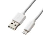 USB кабель Elecom MPA-UALA15WH [Lightning кабель / стандартный /1.5m/ белый ]