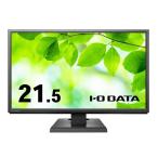  жидкокристаллический дисплей I o- данные LCD-DF221ED LCD-DF221EDB-A [[5 год гарантия ]DP установка 21.5 широкий жидкокристаллический черный ]