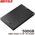 ショッピングssd ポータブルSSD バッファロー SSD-PG500U3-BC/D [外付けSSD ポータブル USB3.2 Gen1 Type-A 500GB ブラック]