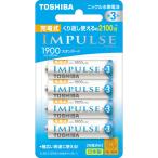 電池型充電池 東芝 充電式 IMPULSE TNH-3ME 4P [充電式IMPULSE スタンダードタイプ 単3形4本]