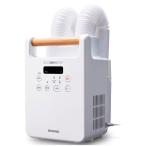 布団乾燥機 アイリスオーヤマ 生活家電 FK-W2-W [ふとん乾燥機ツインノズル ホワイト]