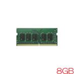 NAS用増設メモリ Synology D4ES02-8G [NAS用増設メモリ 8GB DDR4 ECC Unbuffered SODIMM]