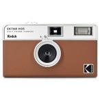  пленка камера ko Duck EKTAR H35 Brown [Kodak EKTAR H35 Half Frame Camera Brown ]