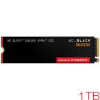 SSD ウエスタンデジタル WDS100T2X0E [WD_BLACK SN850X NVMe SSD（1TB M.2(2280) PCIe Gen4 x4 NVMe ヒートシンク無し 5年保証）]