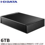 外付HDD アイオーデータ EX-HDD6UT [テレビ録画&パソコン両対応 外付けハードディスク 6TB]