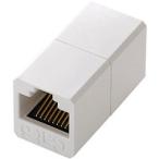  удлинение коннектор Elecom LD-RJ45JJ6Y2 [ compact RJ45 удлинение коннектор ( категория -6 соответствует )]