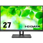アイ・オー・データ LCD-CU271AB-F