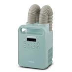 布団乾燥機 アイリスオーヤマ FK-RW2-G [ふとん乾燥機 カラリエ Colors ツインノズル グリーン]