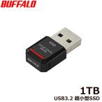 ポータブルSSD バッファロー SSD-PST1.0U3BA/D [USB3.2(Gen1) TV録画対応 SSD 1TB]