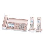 faks Panasonic KX-PD550DW-N [ цифровой беспроводной обыкновенная бумага faks( беспроводная телефонная трубка 2 шт. имеется )( розовое золото )]