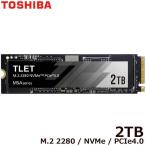 ショッピングssd 内蔵SSD 東芝エルイートレーディング TLD-M5A02T4ML [内蔵SSD TLD-M5A 2TB PCIe Gen4x4 M.2 2280]