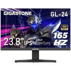 ゲーミングモニター Gigastone GJGL GJGL-24FF3-238 [23.8型ゲーミングモニター/1920×1080/HDMI、DP/IPSパネル/165Hz]