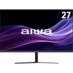 液晶ディスプレイ aiwaデジタル JA3-DSP2701 [27型液晶ディスプレイ/2560×1440/HDMI、DisplayPort/ブラック/スピーカー：あり]